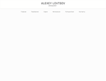 Tablet Screenshot of lovtsov.com